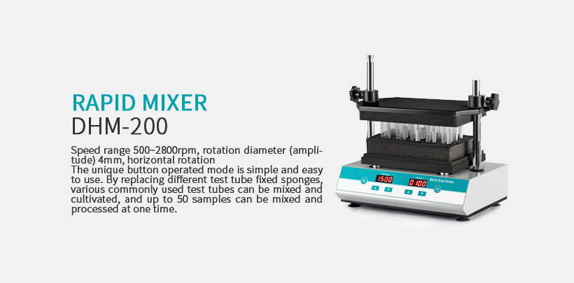 Rapid mixer DHM-200